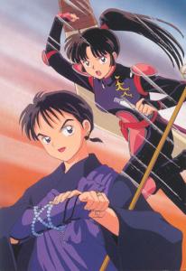 Sango & Miroku