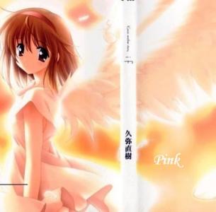 Pretty Pink Angel