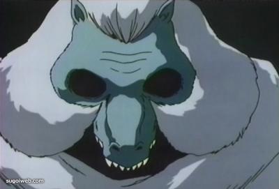 AAHH scary beast from Inuyasha